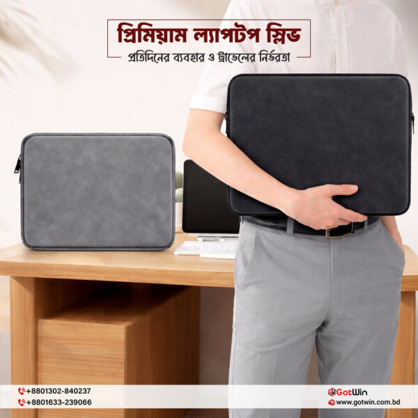Premium_Laptop_Sleeve_with_Front_Pocket-01_1 Premium Laptop Sleeve with Front Pocket – Fits 13.3"–15.6"