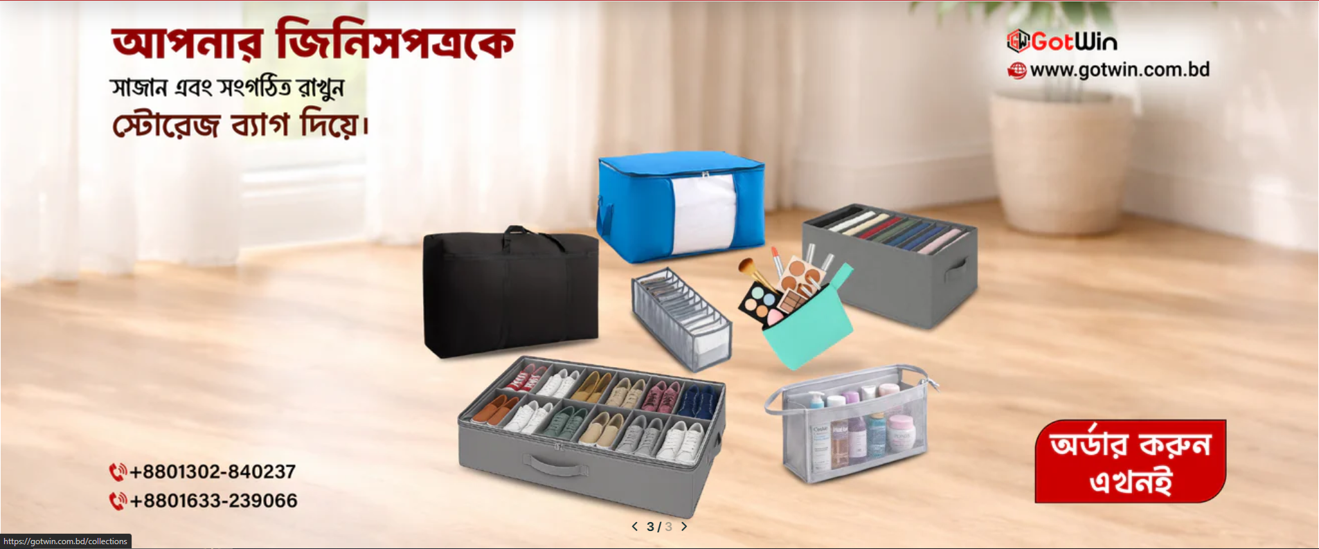Screenshot_1