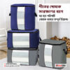 9-Grid Drawer Clothes Organizer for Wardrobe & Folded Clothes